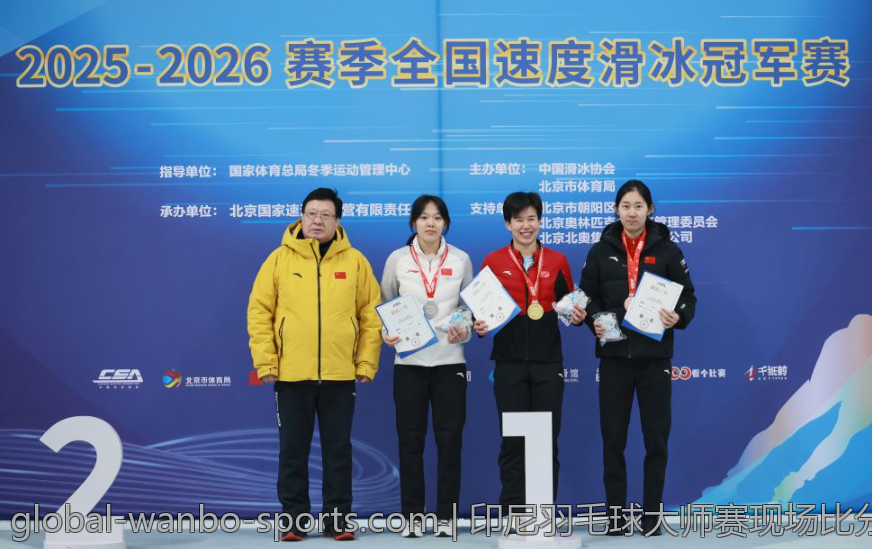 印尼羽毛球大师赛现场比分热点追踪与评论