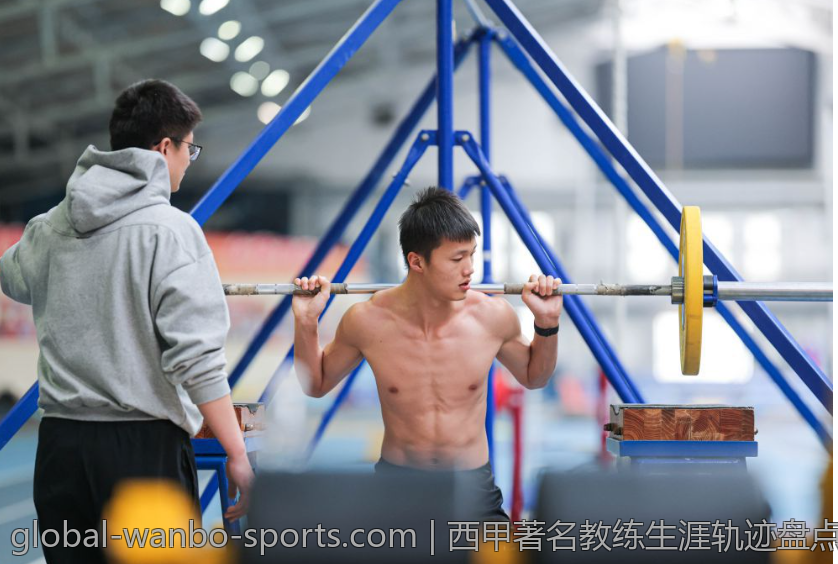 西甲著名教练生涯轨迹盘点