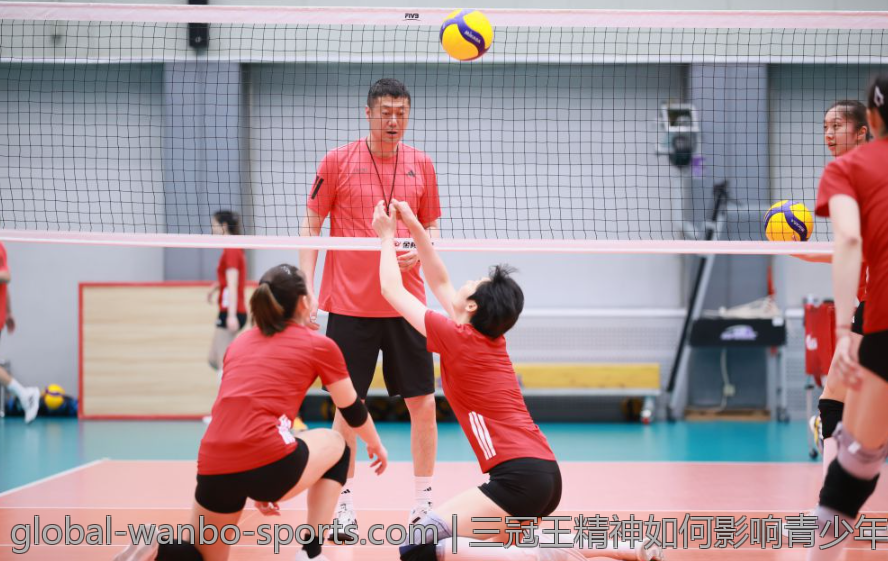 三冠王精神如何影响青少年成长